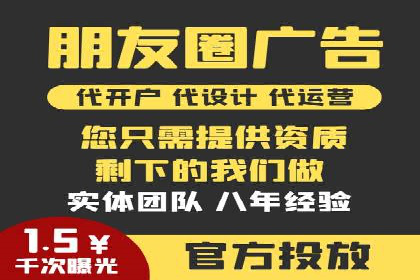 渠道开户返点背后的成功故事